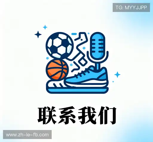 咨询我们
